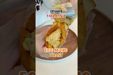 Healthy but super CRISPY Egg Mayo Sandwich! #reallygoodornot #hungrysam