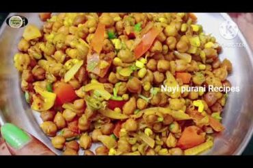 High Protein Breakfast/Dinner/Lunch/Snacks/ Super Healthy /Quick & Easy /weight loss Diet/Skinny Rec