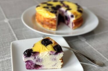 Easiest Blueberry Yogurt Cake / No Added Sugar, No Oil, No Flour / Gluten Free Recipe