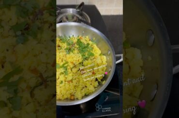Quick and healthy breakfast recipe Poha #healthyfood #poha #chivdarecipe #cooking