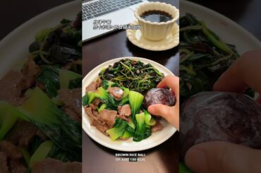 Delicious Low-Calorie Fat-Loss Meal Recipe | Nourish&Tone#healthyeating  #nutrition#cooking#cuisine