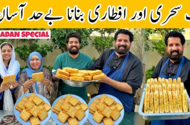 Chicken Bread Box Recipe | Fried Sandwich | 2025 Ramadan Iftar Party Snack | BaBa Food RRC Vlogs