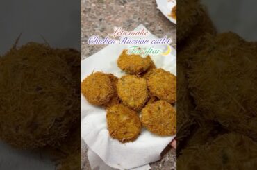 Ramadan Special: Juicy Chicken Russian Cutlets | Perfect Iftar Recipe