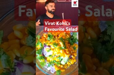 Virat Kohli's Favourite Superfood Salad Recipe #viratkohli #healthysalad #shortvideo #trending #food