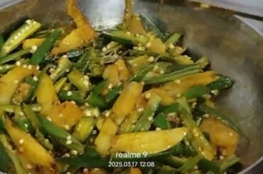 healthy dinner recipes #rajani thakur  #dinner ideas #bhindi masala #bhindi fry #bharava bhindi
