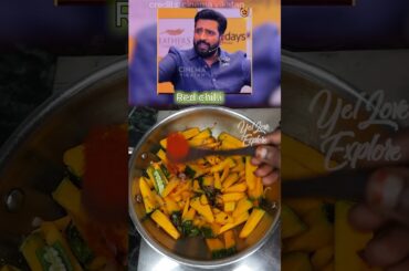 Delicious Pumpkin Poriyal | Simple & Healthy South Indian Stir-Fry | Tasty & Nutritious Recipe #food