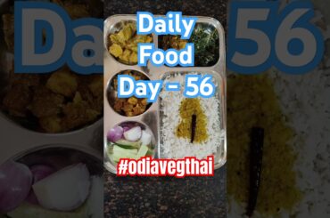 healthy and tasty food recipes at home | Day 56 | #shorts #ytshorts #youtubeshorts #foodie #trending
