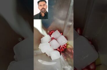 #pomegranatejuice #healthydrink #healthy #drinks #fruitsjuice #cooking #shortvideo #minivlog