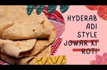 Jowar ki roti recipe/healthy recipe for weight lose #food #simplerecipe #healthy #hyderabadi