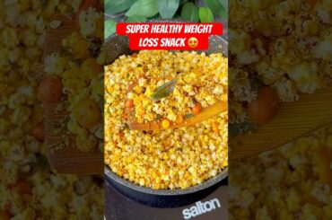 Trending Weight Loss Recipe| This is NOT Popcorn #shortsfeed #shorts