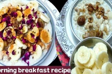 Healthy Breakfast Recipe For Tiffin | Easy Nashta | Iftar Special Recipes Easy