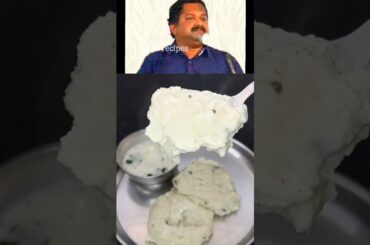 Breakfast | Kodo millet pongal #drsivaraman #healthy  #healthybreakfast #shorts #ytshorts #millet