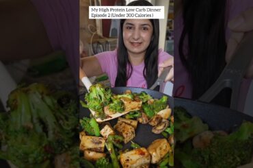 Weightloss Dinner | Detailed Recipe Pinned In Comments #youtubeshorts