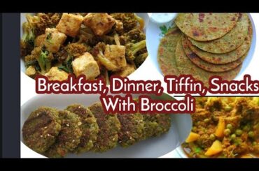 Quick Healthy Kids breakfast/dinner/Lunch/ Tiffin / Snacks Recipe indian vegetarian