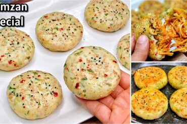 Ramzan Special Recipes for Iftar| Chinese Potato Kabab Recipe | Ramadan recipes | New Recipes