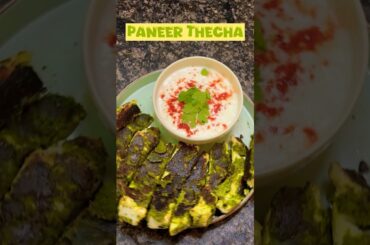 HIGH Protein Malaika’s VIRAL THECHA Paneer RECIPE!! #youtubeshorts #shorts