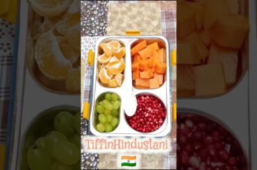 healthy lunch box#schooltiffinbox #tiffinboxrecipes #tiffinrecipes