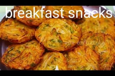 INSTANT snacks recipe||Quick snack recipe||Healthy snacks recipe|| @sumandubey6161