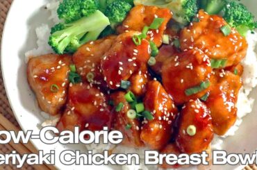 Healthy Teriyaki Chicken Rice Bowl | Easy Low-Calorie Japanese Recipe