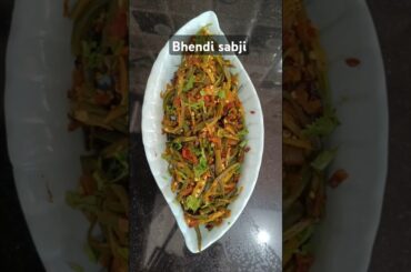 Healthy Bhendi Recipe | Low-Calorie Okra Fry with Minimal Oil Bhendi Recipe for Weight Loss #shorts