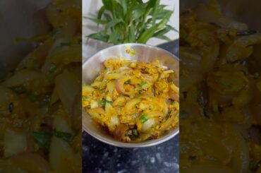 Rajasthani Malai Payaj#food #recipe #recipes#onion #health #lunch #newrecipe #viralshorts #trending