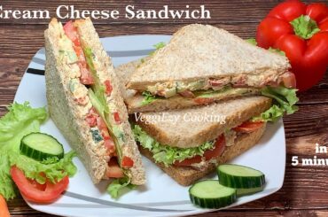 Simple & delicious no cook Cream Cheese Sandwich in 5 minutes |Easy Sandwich~healthy, kids friendly