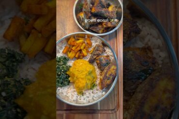 #lunch #keralalunch #healthy #healthylunch #shorts #youtubeshorts #ytshorts #cooking #food #recipe