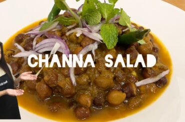 High Protein Salad | Weight Loss Recipe | Chickpea Salad | Chana Salad | @NanKitchentun