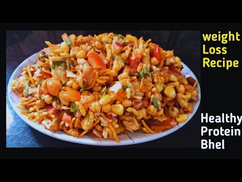 Quick And Easy High Protein Healthy Bhel Recipe | Weight Loss chatpata Snacks | Healthy Recipe | Quick And Easy High Protein Healthy Bhel Recipe | Weight Loss chatpata Snacks | Healthy Recipe |