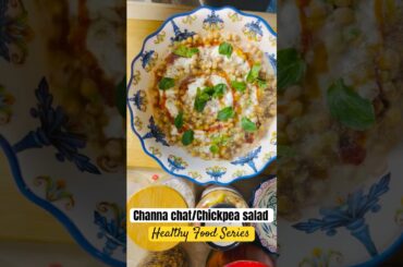 Healthy Food Series | Ep-6: Channa Chat | #healthy #salad #recipe #chickpeas #weightloss #fatloss