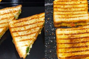 Aloo Sandwich Recipe with Special Masala - Street Style | Potato Masala Sandwich - Crisp & Healthy