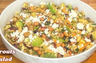 High Protein Sprouts Salad | Sprouted Bean Salad | Salad Recipe