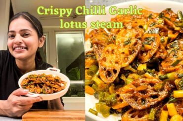 Crispy chilli garlic lotus stem | Healthy recipe | Air-fryer recipe | Low calorie recipe