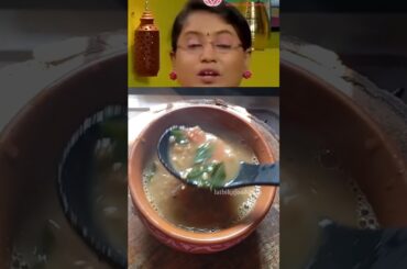 Kollu Spicy Rasam #asmr #food #rasam #shortsfeed #recipe #cooking #shortsbeta