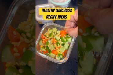 Healthy lunchbox recipes #ytshortsindia #food #trending #schooltiffinbox #lunchrecipes #kannada #veg