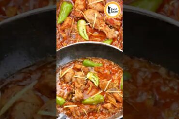 Highway Style Shinwari Karahi Recipe By Food Fusion