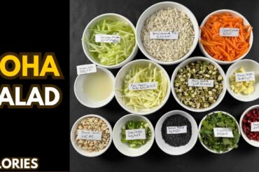 Healthy Poha Salad Recipe | Light & Nutritious Meal