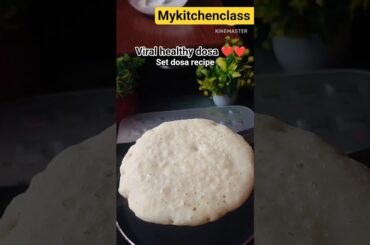 #shorts #dosa #idli  #sambhar #chutney #foodclips #viralshorts #viralreels #song #trending #recipe