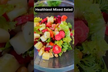 Large Bowl of MIXED GREEN SALAD Recipe #shorts #salads #health