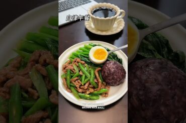 Delicious Low-Calorie Fat-Loss Meal Recipe | Nourish&Tone#healthyeating  #nutrition#cooking#cuisine