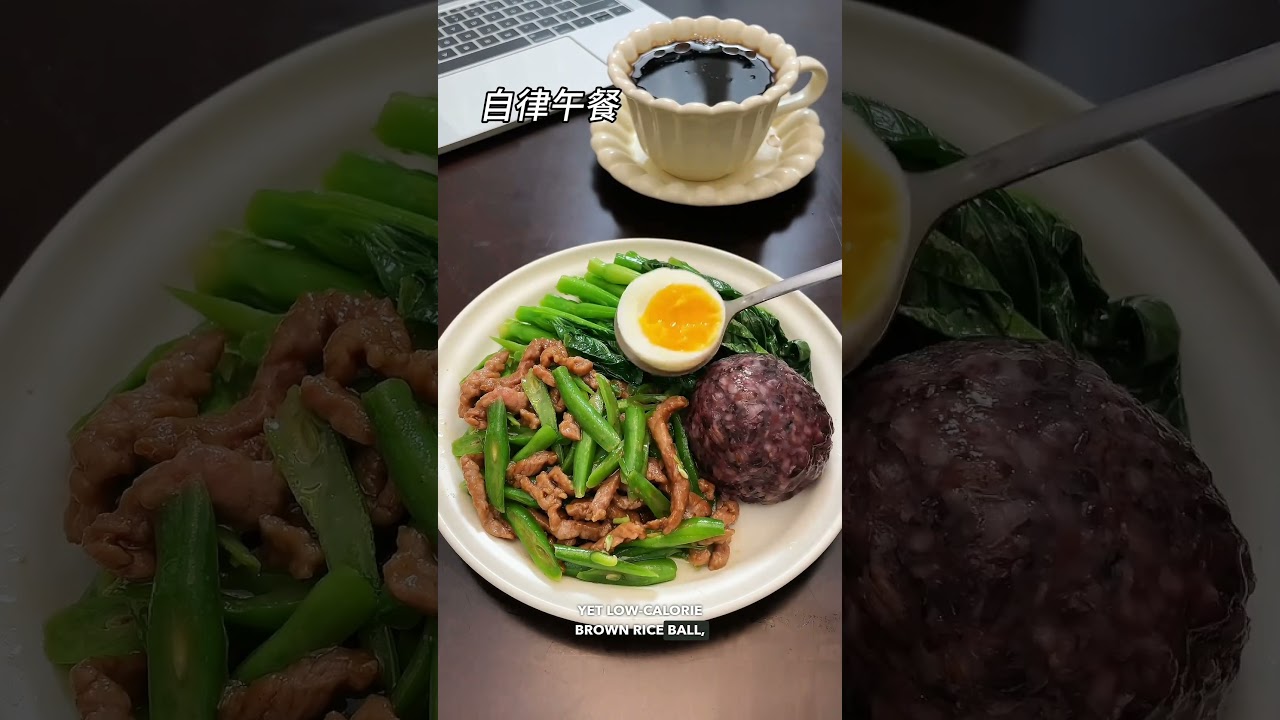 Delicious Low-Calorie Fat-Loss Meal Recipe | Nourish&Tone#healthyeating #nutrition#cooking#cuisine Delicious Low-Calorie Fat-Loss Meal Recipe | Nourish&Tone#healthyeating #nutrition#cooking#cuisine