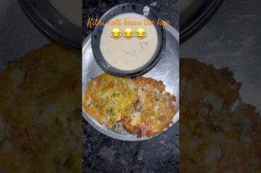 Suji ka cheela || Healthy breakfast #healthyfood #recipe #chilla #food #foodie #breakfast #shorts