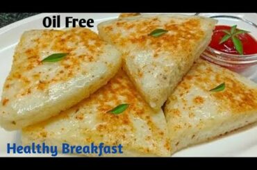 Simple Easy Healthy Morning Breakfast  Recipe Without Oil | Tasty Nasta Recipe