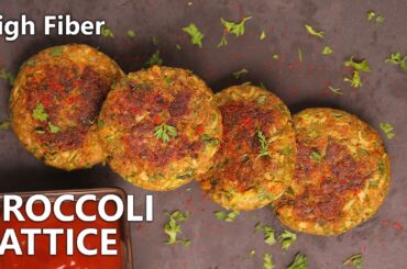 Crispy Broccoli Pattice Recipe | Easy & Healthy Snack For Kids | Broccoli Fritters | Chef Ruchi