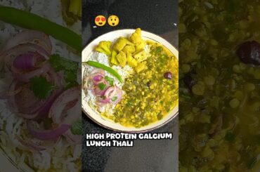 Khatti Dal with Moringa Leaves #healthy #recipe #lunch #homemade #soulful #cooking