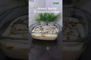 5-minute Bread Dahi Baray  #short #ytshort