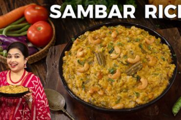 One Pot Sambar Rice Recipe | Sambar Rice in Pressure Cooker | Lunch Recipes | Rice Recipes