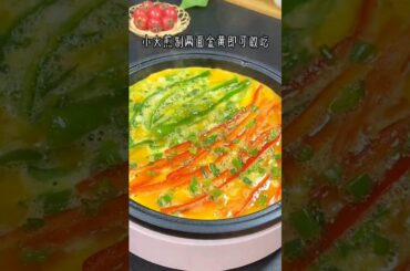 Delicious and healthy Egg Capsicum  pancake #shorts  #weightloss #diet #tips #asmr