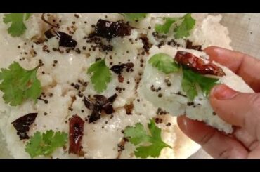 Kache chawal se bana healthy breakfast  recipe# trending raw Rice Breakfast recipe  # tamaro rice