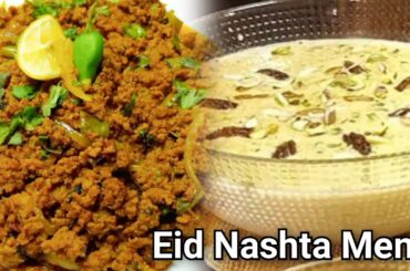 Eid Nashta Complete Menu Recipes 2025 | Eid Special Breakfast Menu